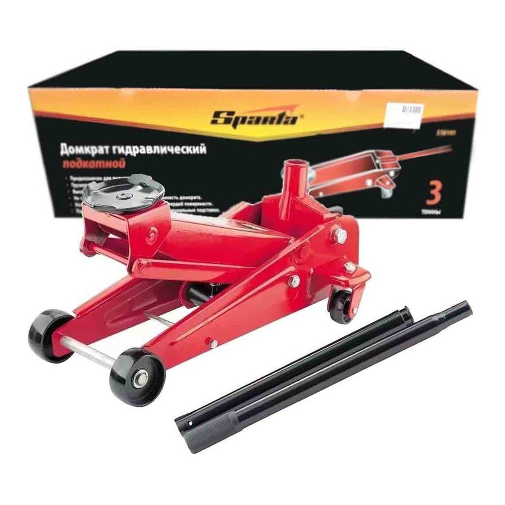 Macaco Hidráulico Tipo Jacaré 3 Toneladas 130 490 Mm em Oferta na Shopee