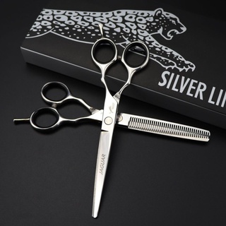 6.5 Polegadas Tesoura De Cabeleireiro Estilo Leopardo Prata / Tesoura De Barbeiro Corte Plano Shinning Scissor 2 Peças