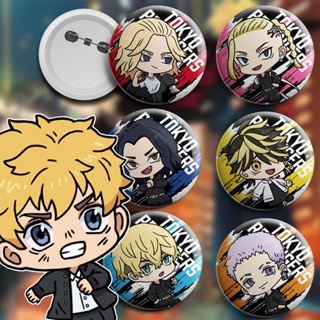 Bottons Tokyo Revengers - broche alfinete boton bottom button pin em Oferta na Shopee