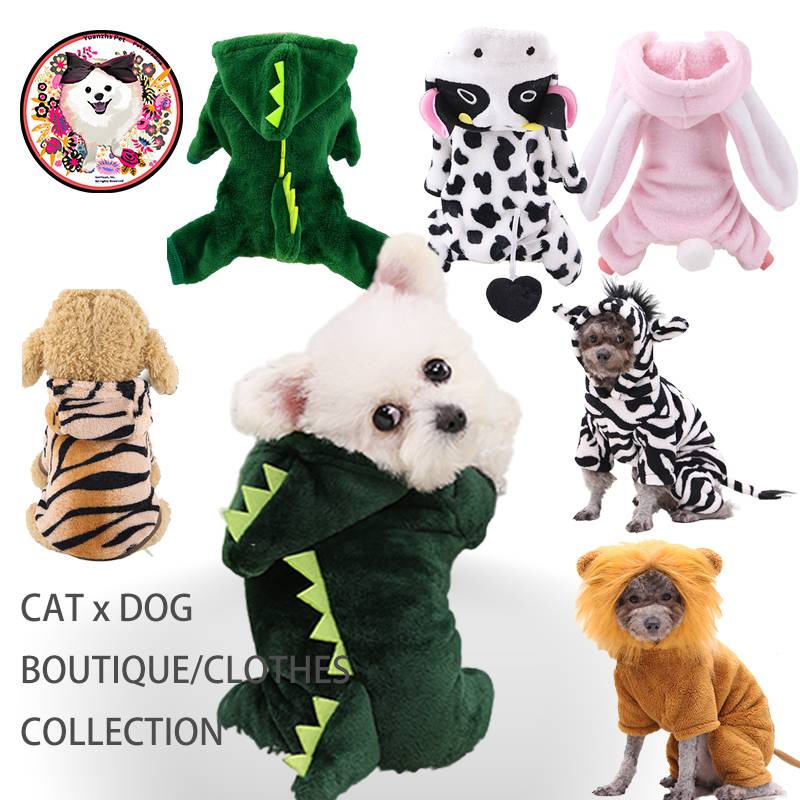Roupinha Para Cães Pequenos - Vestido De Princesa Com Saia De Gaze