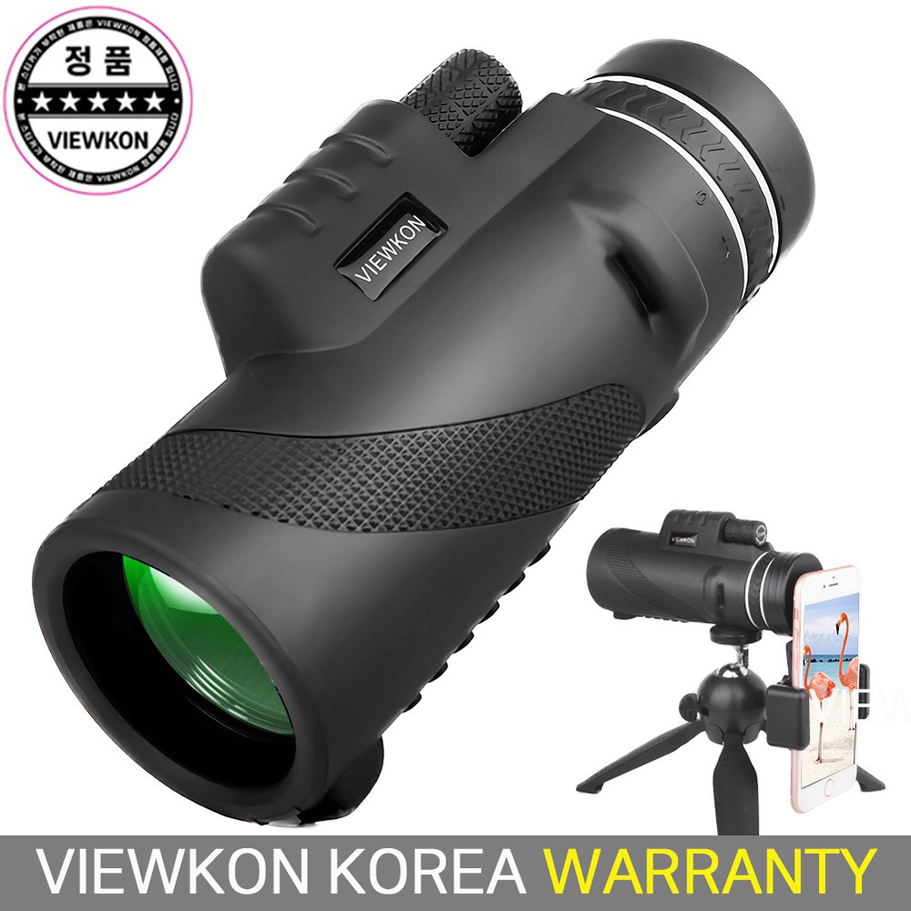 [Todos Os Pacotes] Prime Portátil À Prova D'água X12 (12x50) Imagem HD Toda Lente Óptica Telescópio Monocular Bak4 Tripé