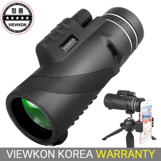 [Todos Os Pacotes] Prime Portátil À Prova D'água X12 (12x50) Imagem HD Toda Lente Óptica Telescópio Monocular Bak4 Tripé