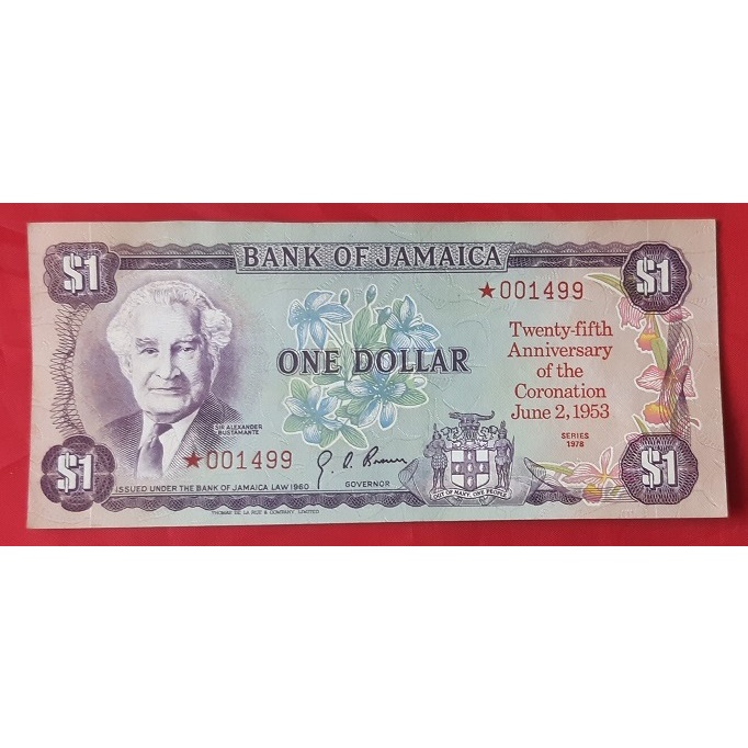 Cédula de Jamaica 1 Dollar ( Collector series ) Coroação / Comemorativa 25th Anniversary of the Coronation of Queen Elizabeth II / nota one dolar FE 1978 Rainha / comunidade britânica / Inglaterra