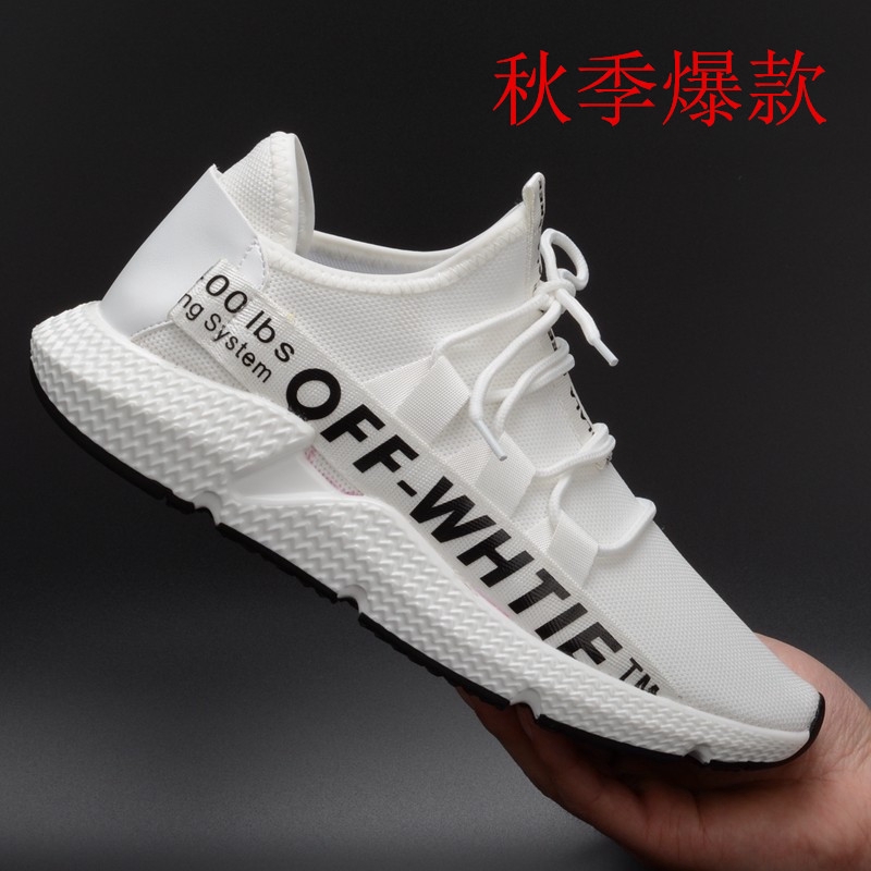 tenis off white preço