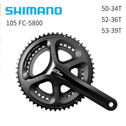 shimano 52 36 crankset