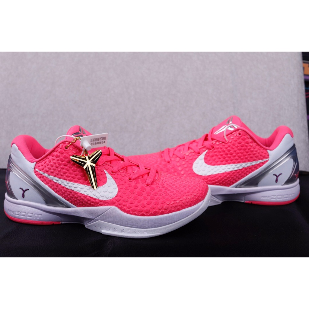 nike pink heart