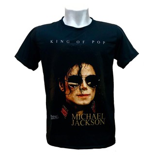 Camiseta unissex Michael Jackson em Oferta na Shopee