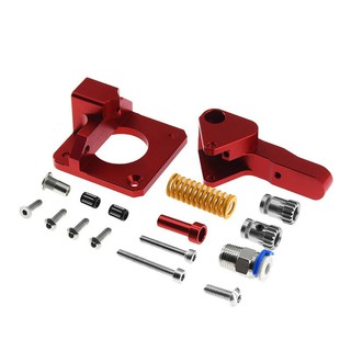 Extrusora de Dupla Engrenagem Dual Gear Alumínio Upgrade - Ender 3 - Ender 5 - CR 10