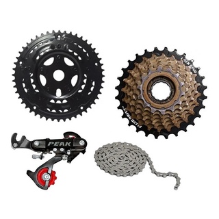 Marcha Traseira Bicicleta Câmbio Corrente + Catraca em Oferta na Shopee