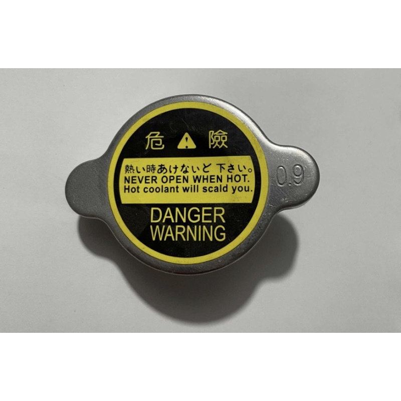 Tampa Radiador 0.9bar Mitsubishi Asx Outlander Lancer 2009..