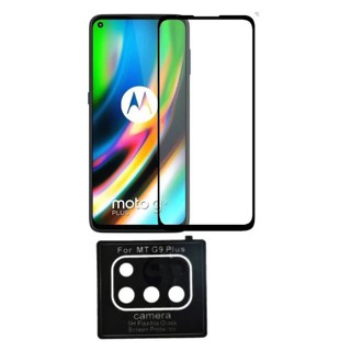 Película De Vidro 9D Motorola Moto G9 plus Xt2087 Tela 6.81 +Pelicula De Camera