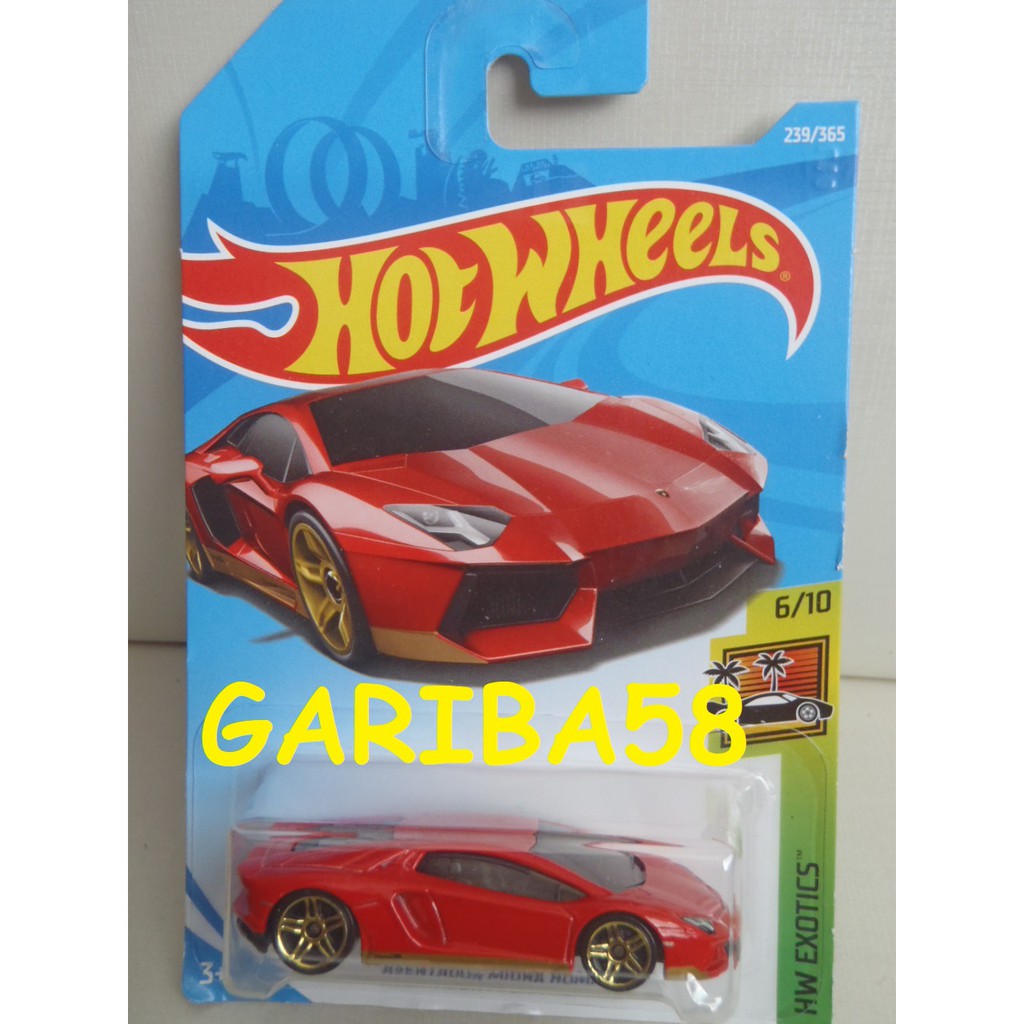 Lamborghini aventador cheap roadster hot wheels