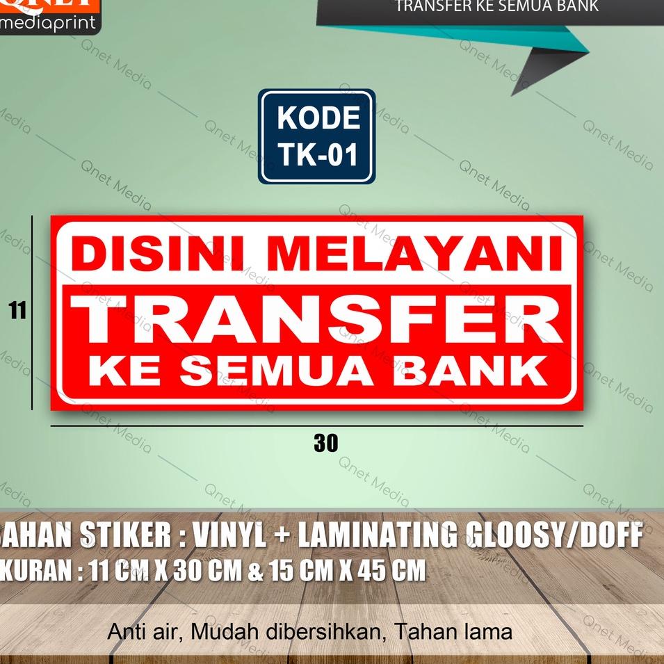 Adesivos Mais Novos SERVE Transferência Para Todos Os Bancos + Laminador Brilhante