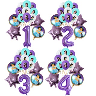 15pcs/Set Princess Jasmine Foil Balloon 32inch Número Balões Aniversário Baby Shower Party Decoração Suprimentos Presentes Para Meninas