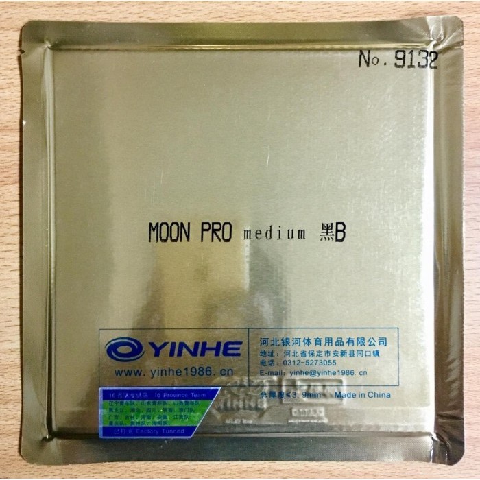 Yinhe Moon Pro Borracha De Tênis De Mesa Média