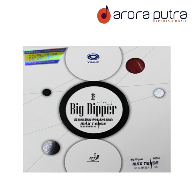 Yinhe Big Dipper Borracha De Tênis De Mesa