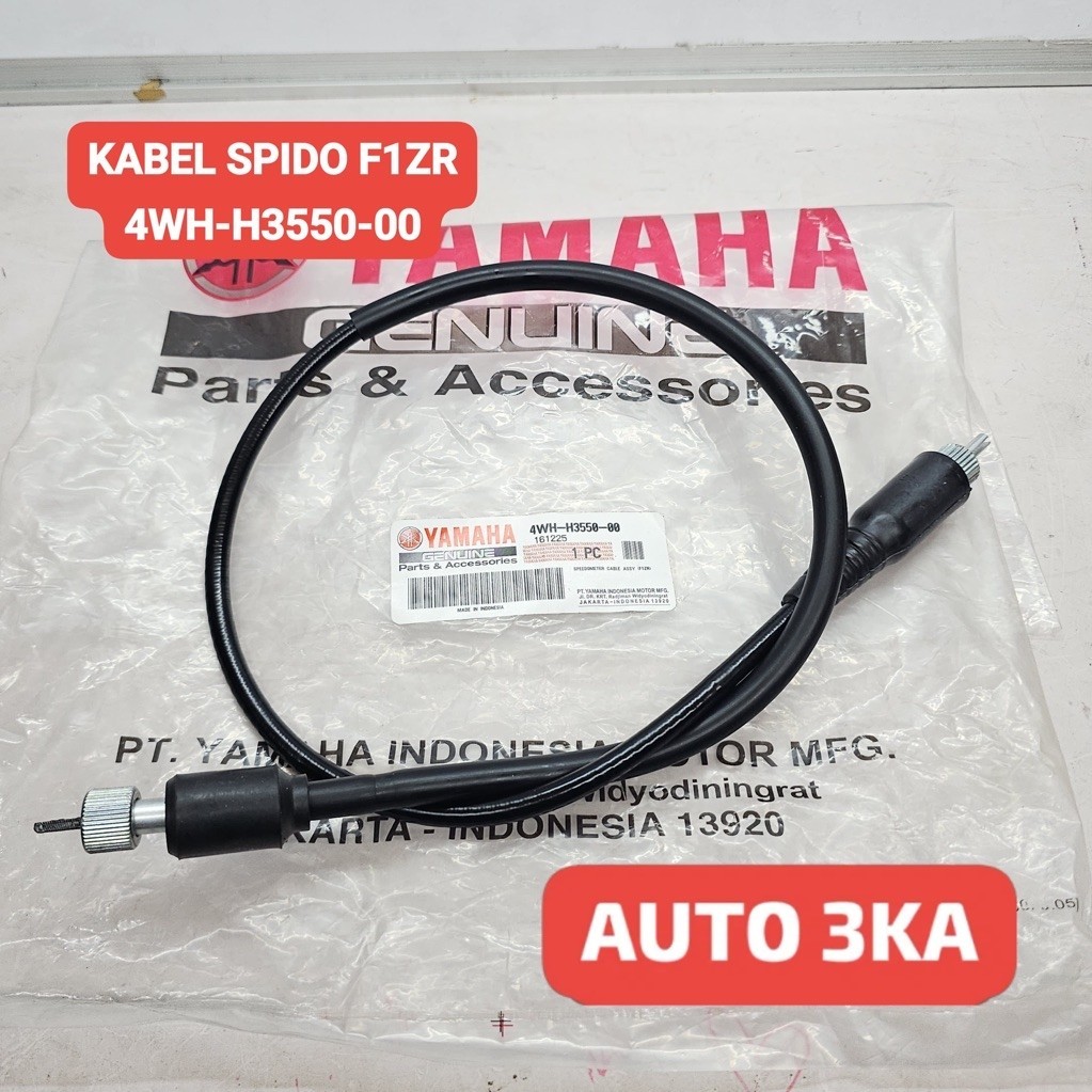 Cabo KM SPIDO Medidor F1Zr , FIZR , Força 1 , F1Z ORIGINAL 4WH-H3550-00