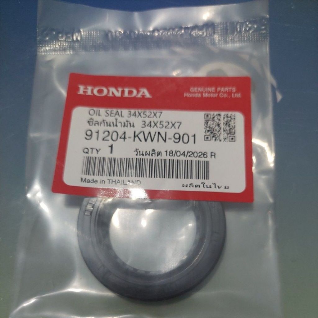 Vedação Da Roda Traseira HONDA VARIO 125 34X52X7 OEM Tailândia (91204-KWN-901)
