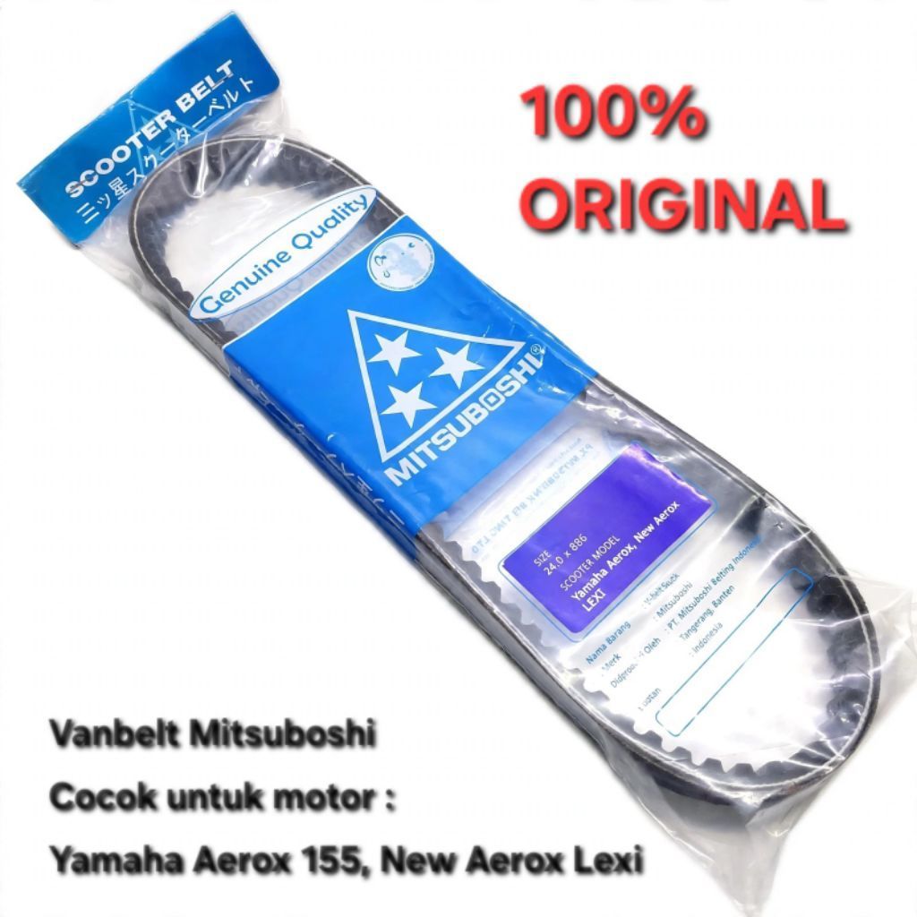 VANBELT AEROX VBELT 155 LEXI 125 Novo Pronto