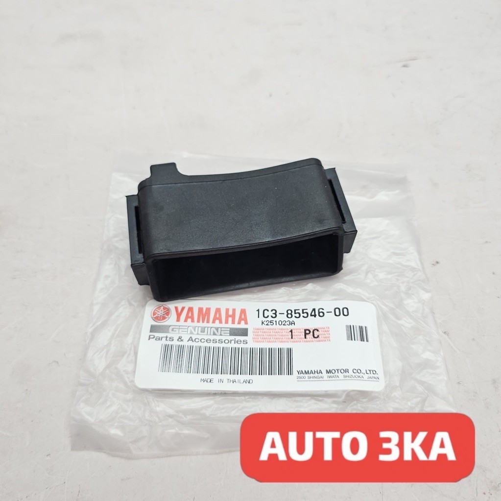 YAMAHA YZ125 YZ 125 Borracha CDI ORIGINAL 1C3-85546-00