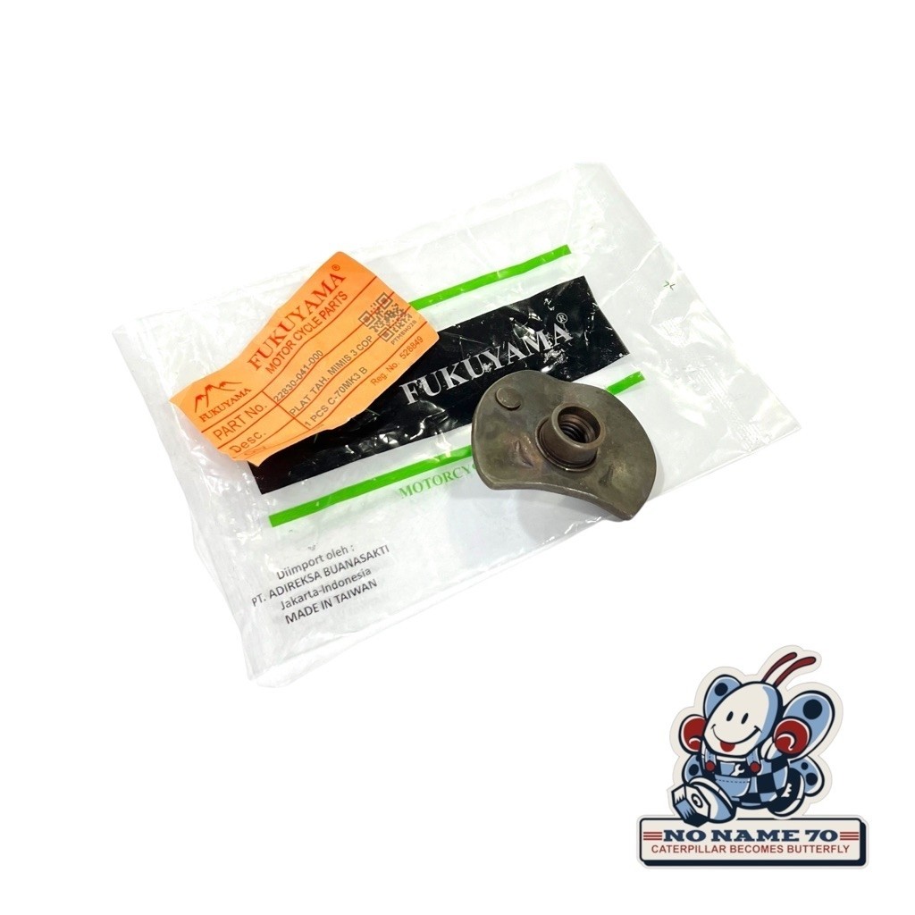 Embreagem De Alavanca Oponente Automática Mimis Retentor Honda C50 C70 C700 C800 Astrea 800