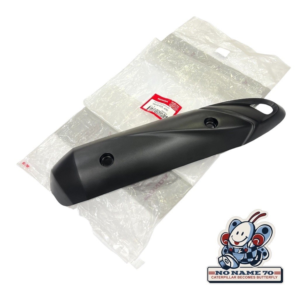 18318 Kll 930 Capa Protetora De Escapamento Do Carburador Honda Spacy Fi Original