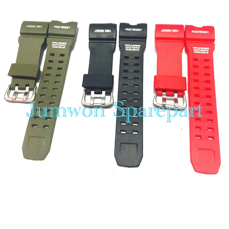 SKMEI 1155 Pulseira De Relógio DG1155