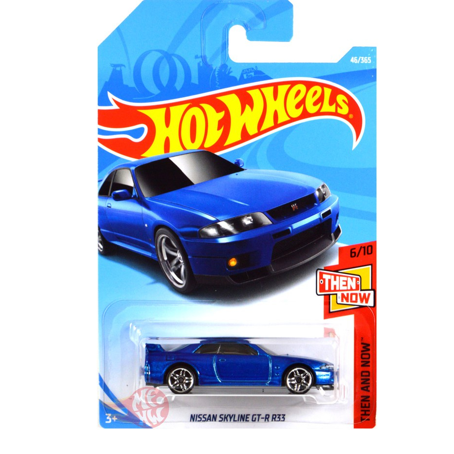 HOTWHEELS Rodas Quentes NISSAN SKYLINE GT-R R33 Azul Raro