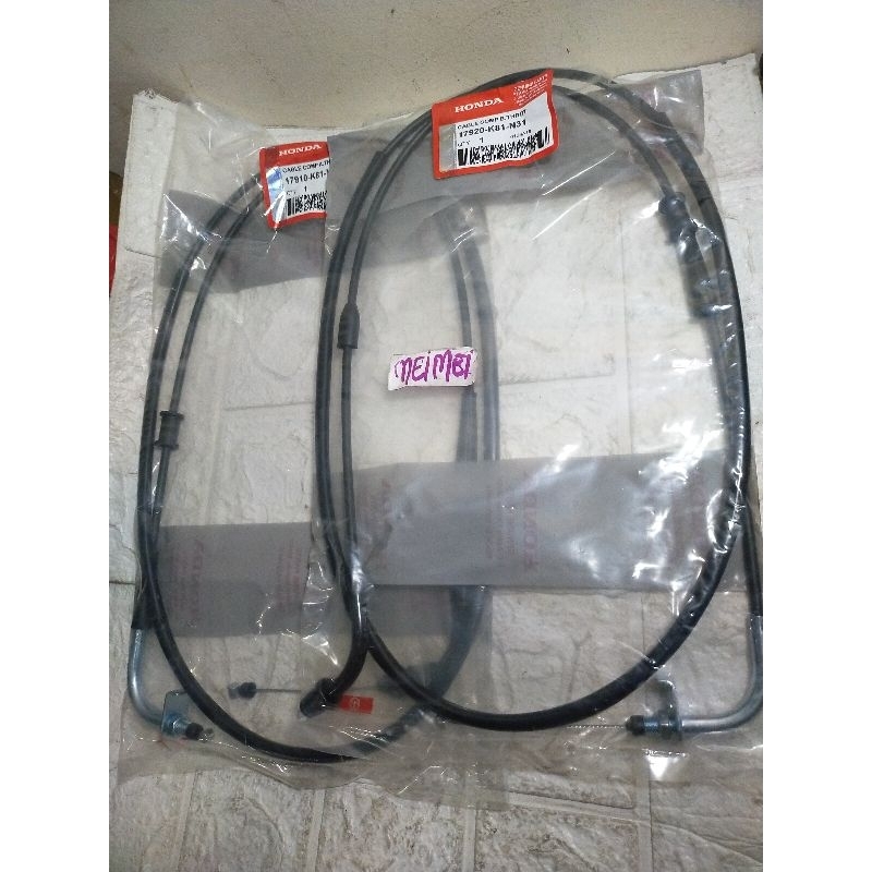 Cabo Do Acelerador Superior E Inferior (1 Conjunto) beat esp , street pop , Scoopy (K81)