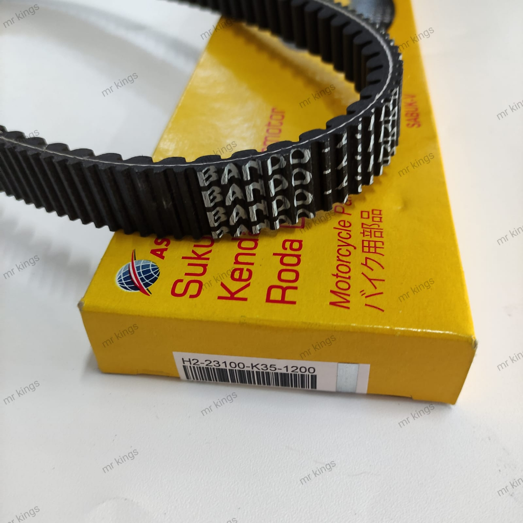Correia De Van VBELT aspira K35 VARIO 125 150 LED H2-23100-K35-1200 a