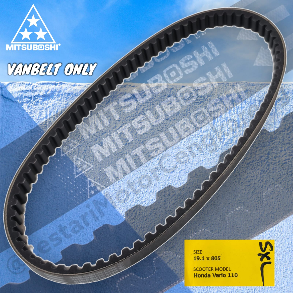 Correia V VANBELT HONDA VARIO 110 Carbono E TECHNO KVB MITSUBOSHI