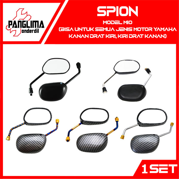 Espelho Padrão Yamaha Mio Old-& Júpiter MX-Z Burhan-New Robot-Cross Vega-R-ZR-RR Preto-Carbono-Cromo-Dois Tons-Azul Retr