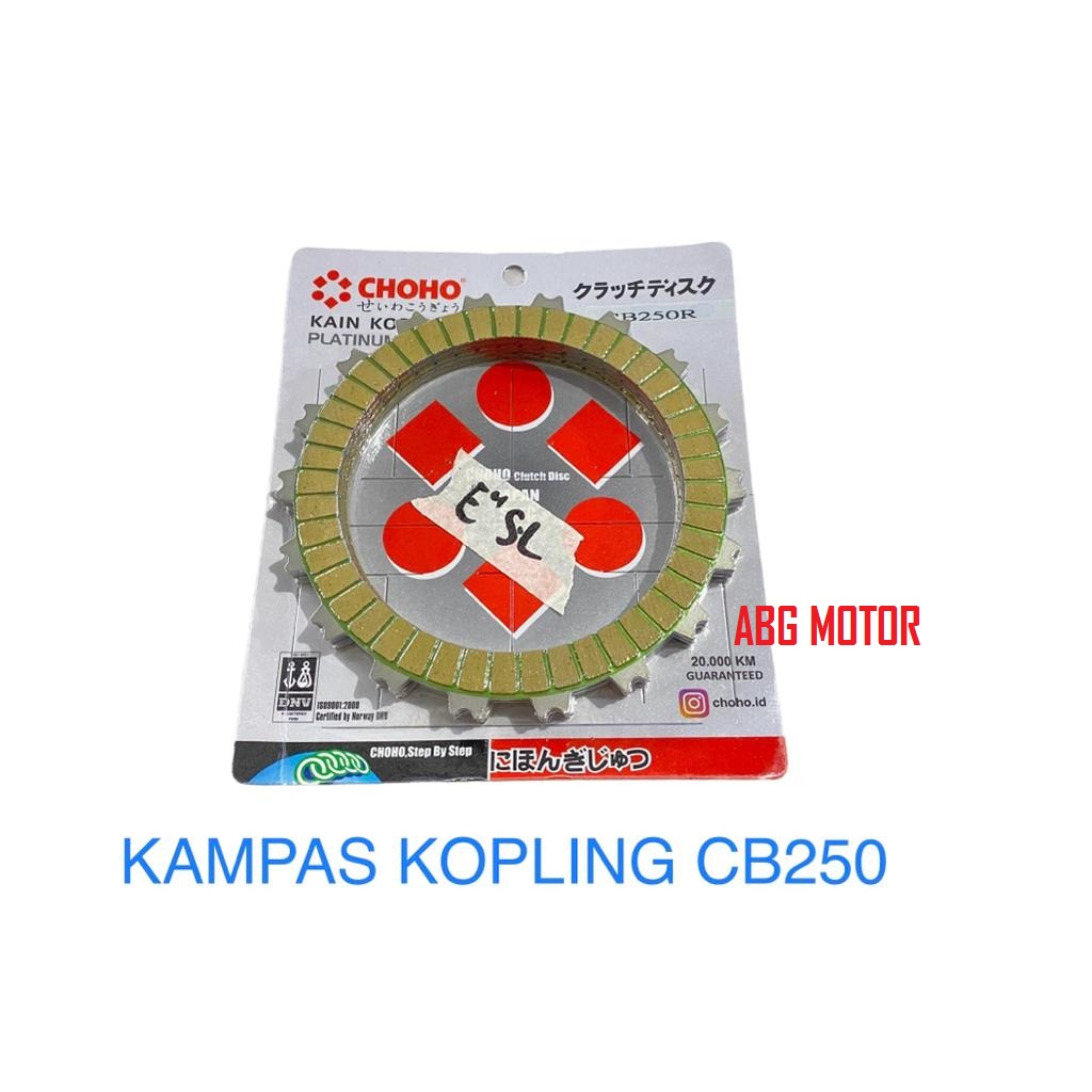 Placa De Embreagem CB250 CB 250 CHOHO Marca