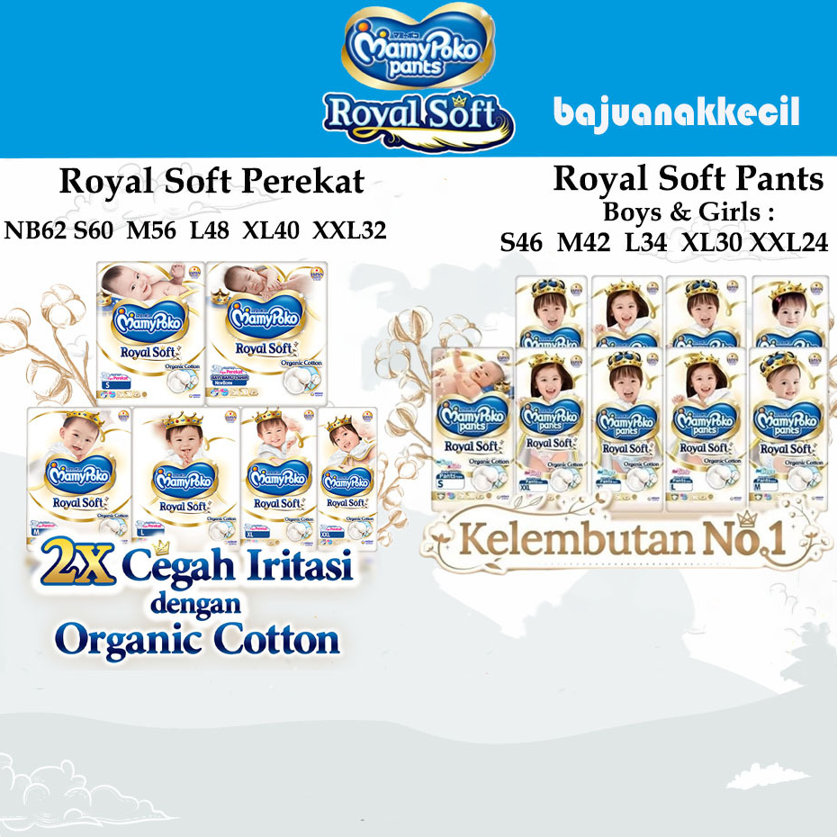 Mamypoko Royal Soft Adesivo S60 M56 L48 XL40 XXL32 Fraldas Descartáveis De Algodão Orgânico Para Bebês Premium