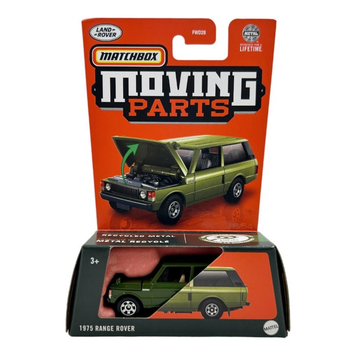 Caixa De Fósforos 1/64 Peças Móveis 1975 Range Rover Verde