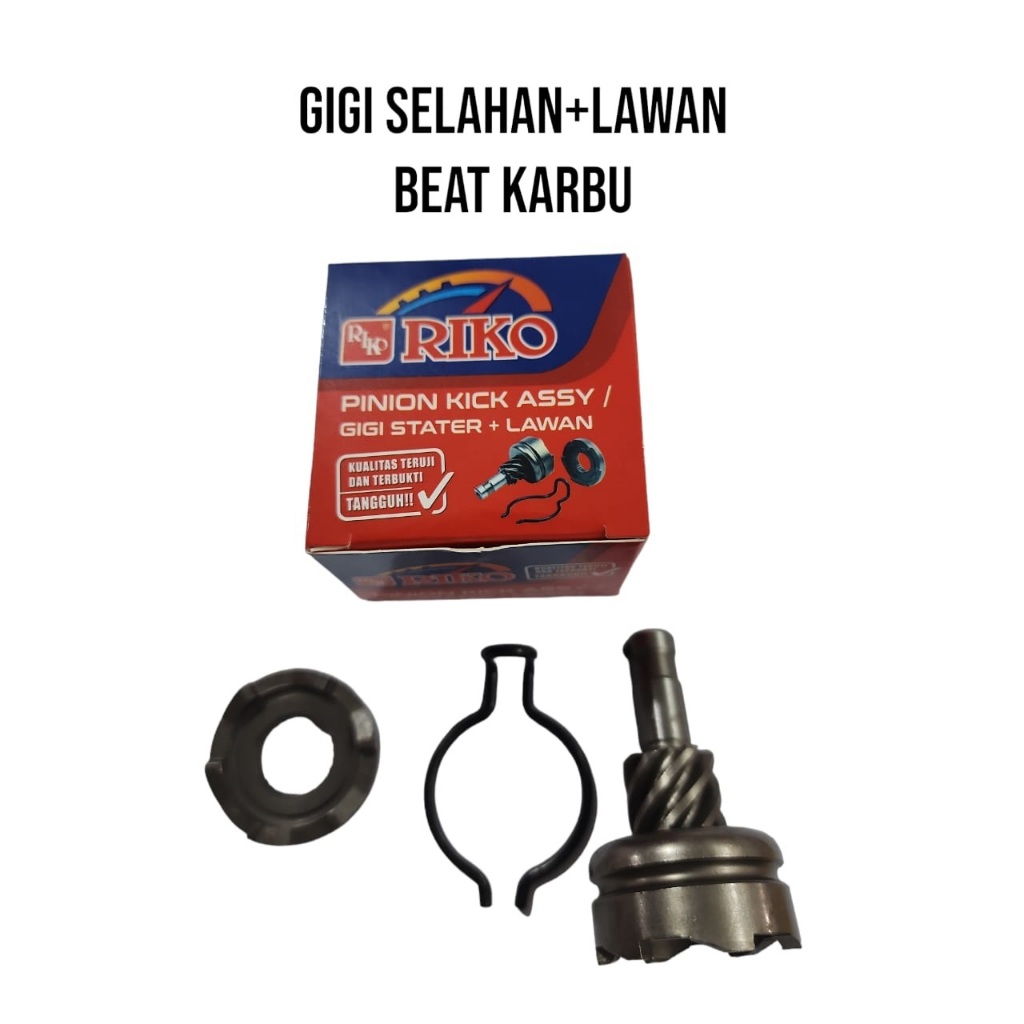 Engrenagem De Manivela SELAHAN PLUS OPPONENT BEAT CARBON RIKO Marca