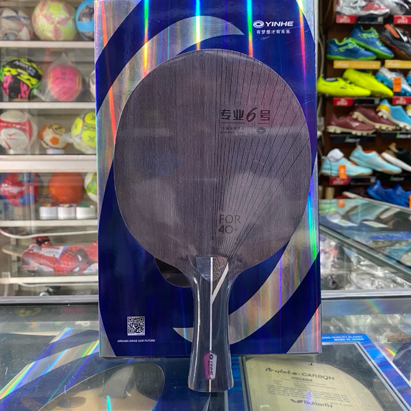 KAYU Mesa De Tênis De Aposta De Madeira Pingpong Yinhe Pro 06 Equipe Da Província Original