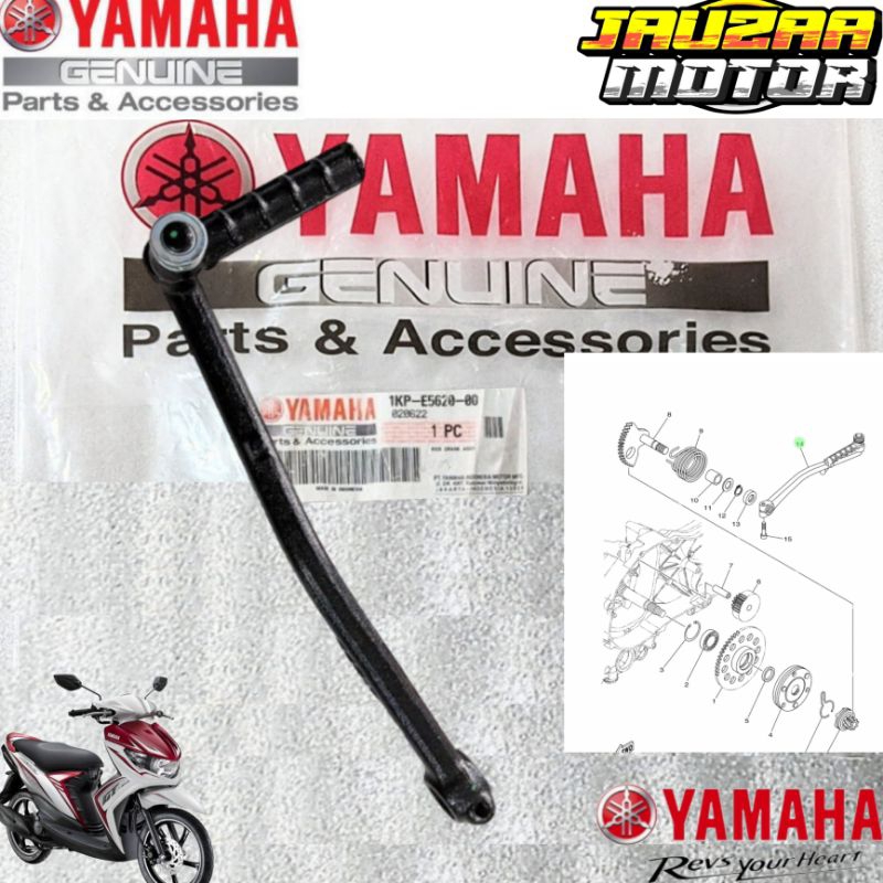Manivela De Partida SOUL GT FI 115 1KP-E5620-00 ORIGINAL YAMAHA