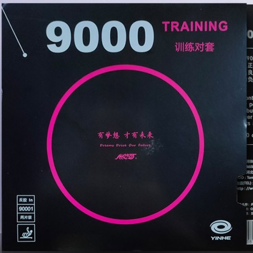 Yinhe 9000 Training SET-Conjunto De Treinamento-Mesa De Tênis Conteúdo 2pcs