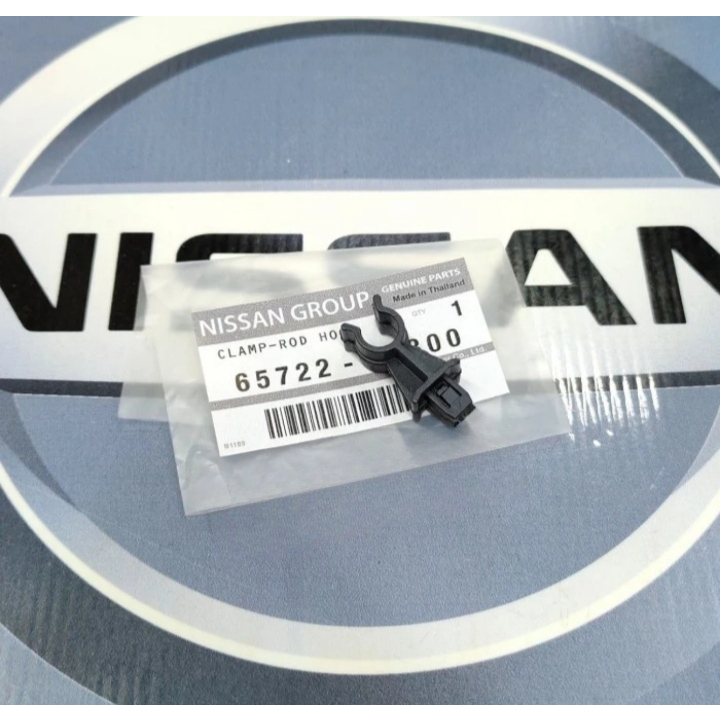 MESIN TJ-Botão De Clipe De Braçadeira De Capô Nissan March Original
