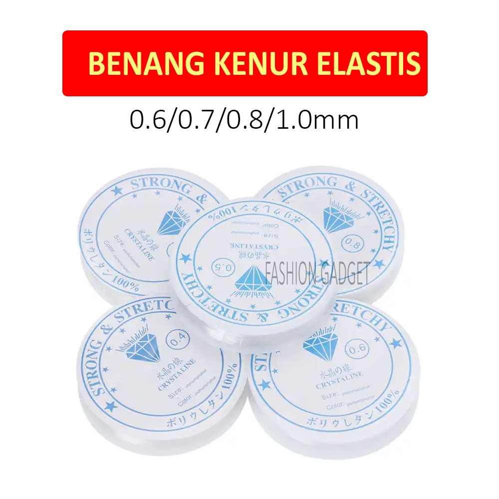 Corda Elástica 0.6/0.7/0.8/1.0mm Fio De Nylon De Borracha Pulseira Colar DIY Super Forte