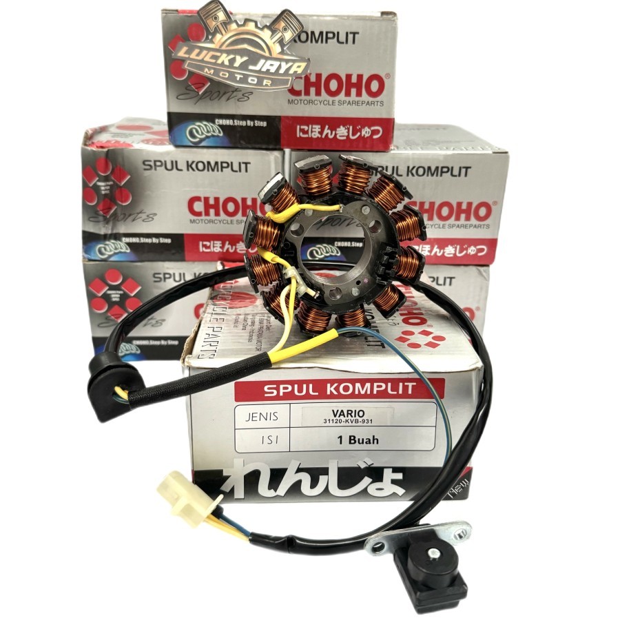Carretel Estator vario 110 cbs techno lama Carburador Antigo choho