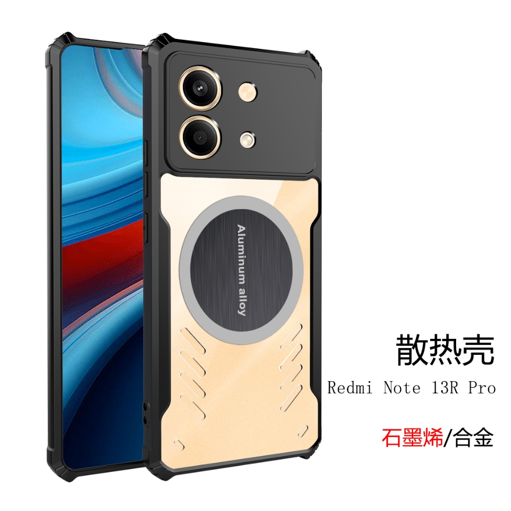 Capa Xiaomi Redmi 13 Note 13 Pro + 5G 4G 5G/Poco X6 4G M6 4G Ventilador De Resfr
