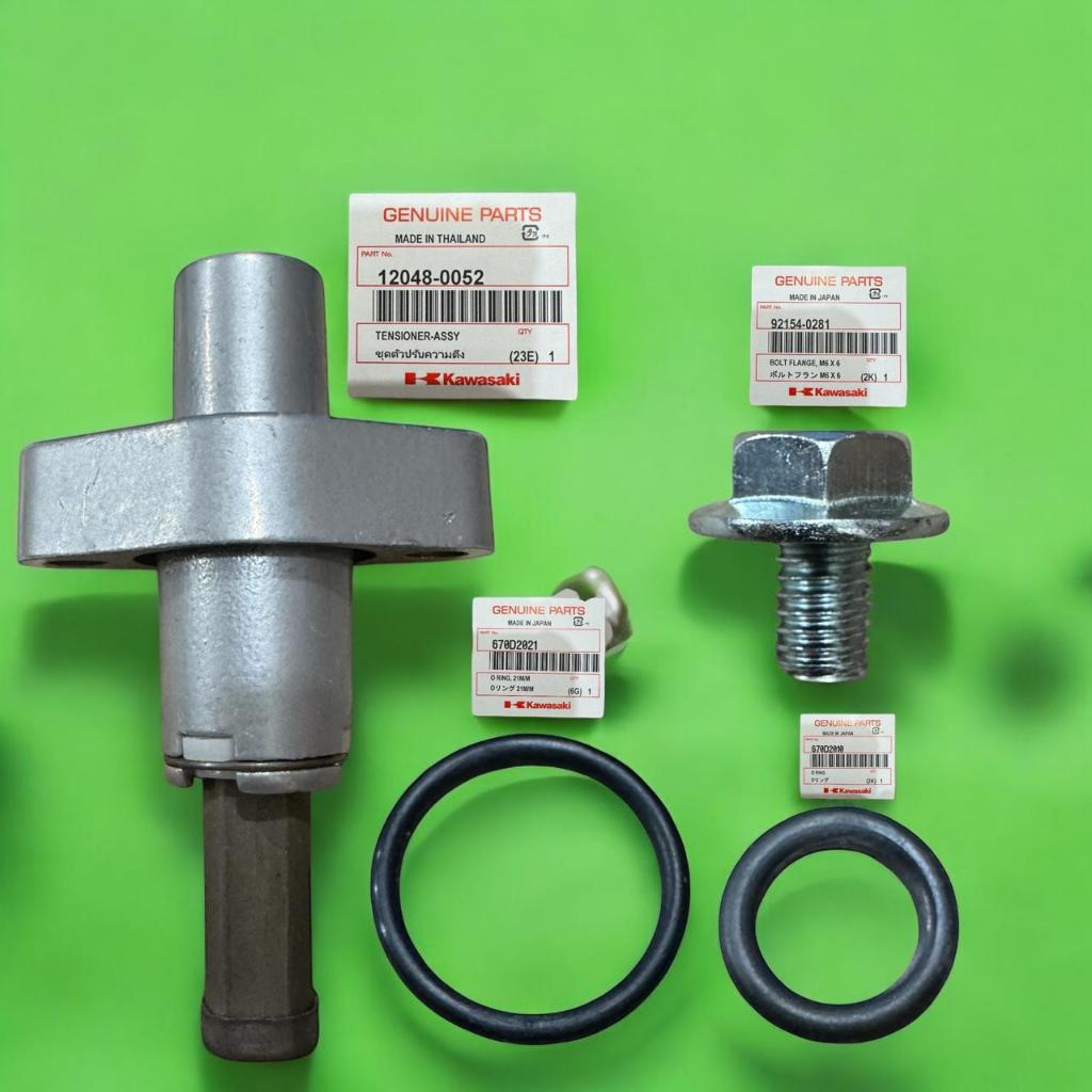 Conjunto De Elevador De Bota Tensor D TRACKER 150/KLX S G BF