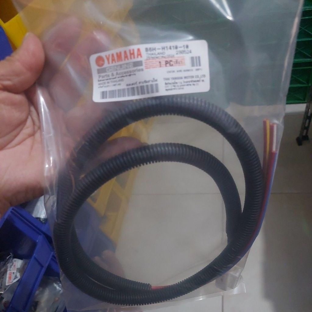 Carretel De Cabo De Soquete ACG YAMAHA AEROX Novo Comprimento 130CM ORIGINAL THAILLAND (B6H-H1410-10)