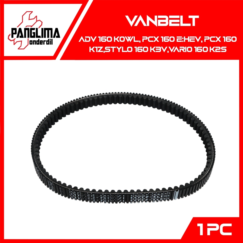 Vanbelt ADV 160 K0WL E PCX 160 e:HEV K1Z Stylo 160 K3V Vario 160 K2S Vanbel Van V Bel Belt Drive Panbelt Pan Fanbelt PAN