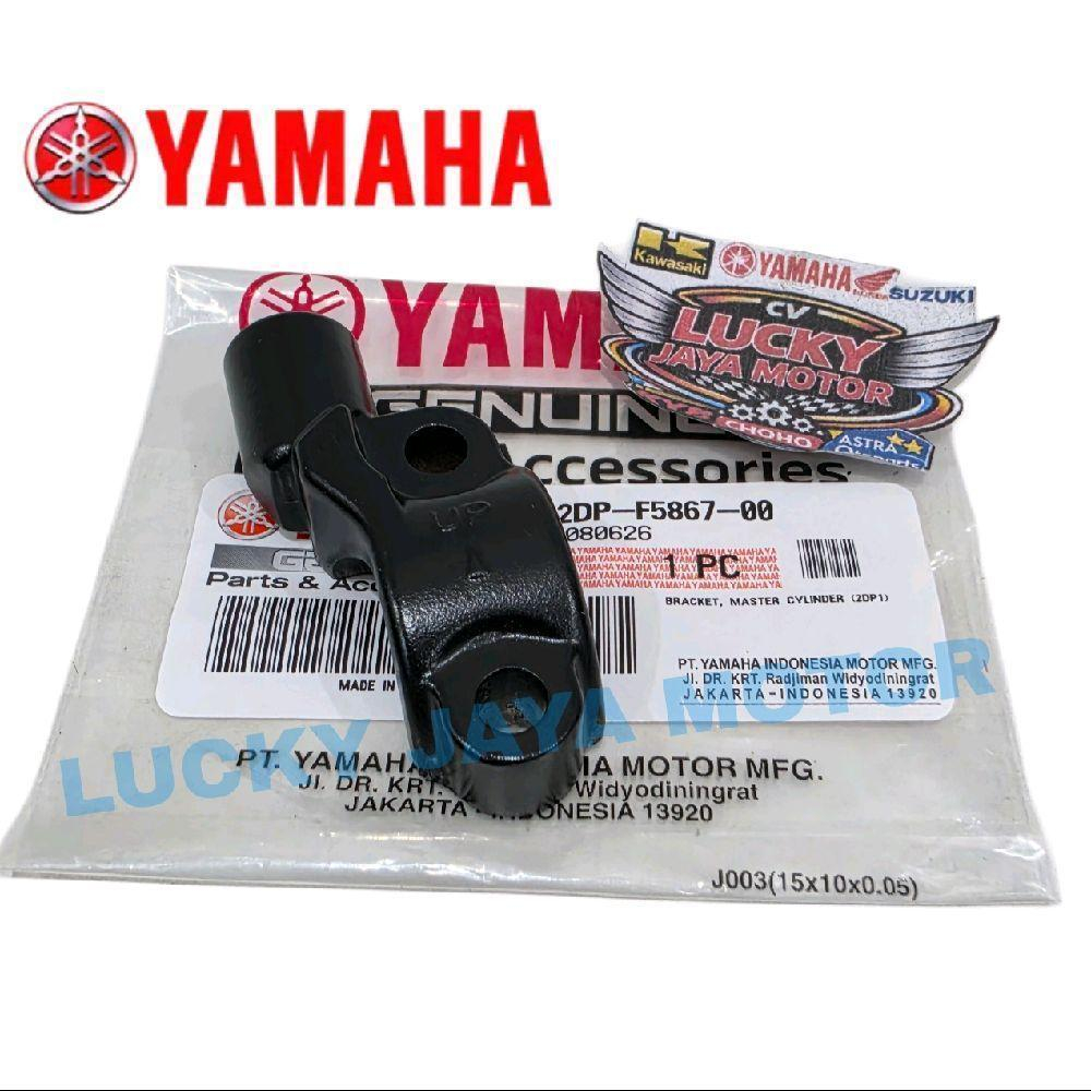 Montagem Original Do Espelho Retrovisor Esquerdo Nmax N max 2DP-F5867-00