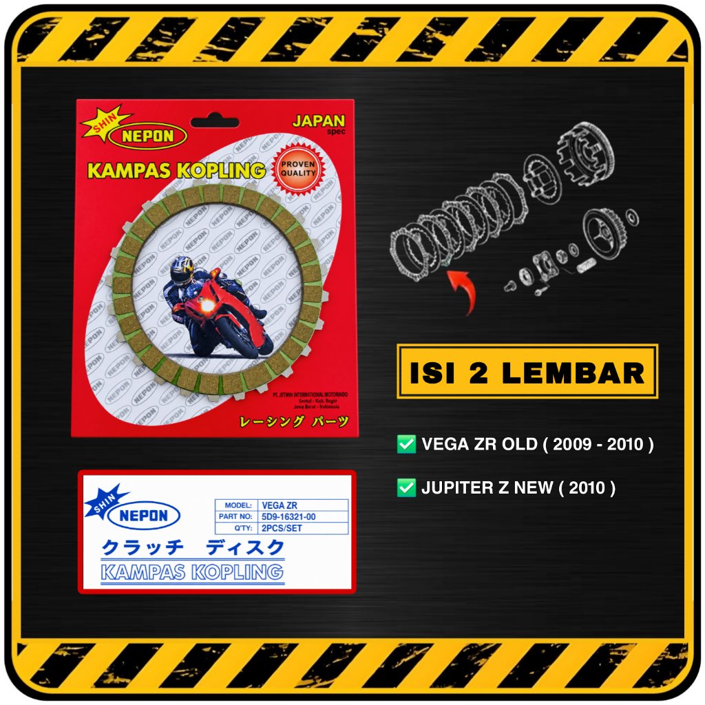 Placa De Embreagem Yamaha VEGA ZR OLD Racing (2009-2010) | Júpiter Z Novo (5D9-Grosso Por NEPON Japão