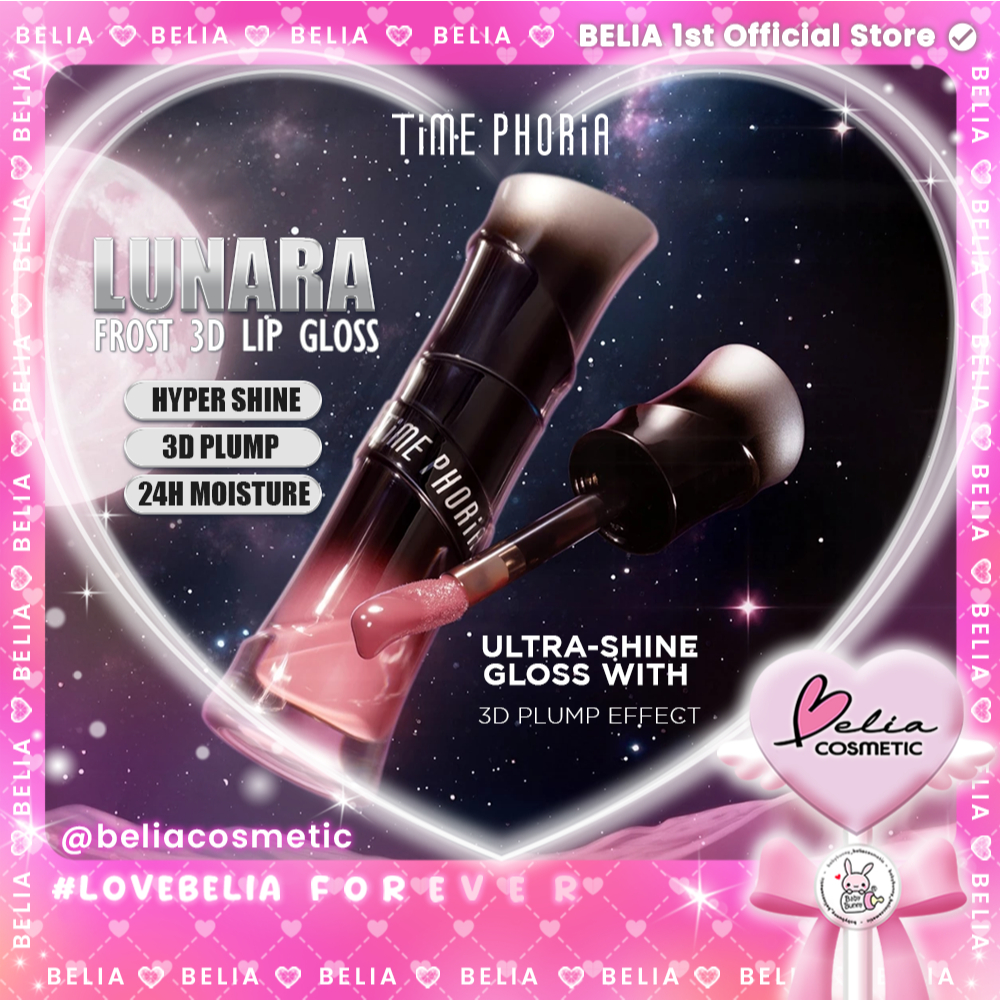 Brilho Labial 3D Juventude PHORIA Lunara Frost | Resfriamento De Conforto Fresco Da Cor Hyper Shine