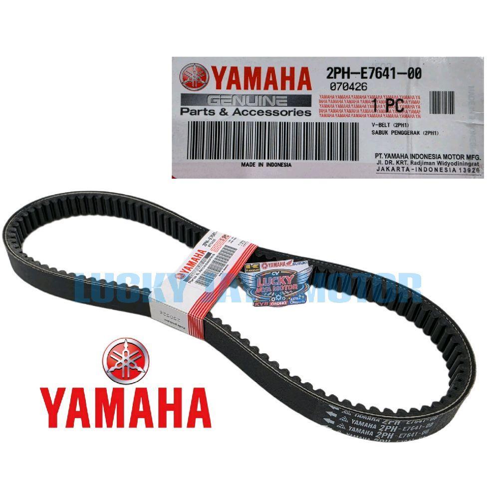VANBELT VBELT V-BELT VBELL MIO 125 , M3 Somente YGP 2PH-E7641-00